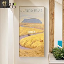 簡約玄關走廊過道裝飾畫客廳波紋實物裝置畫輕奢立體創意掛畫 歷史價格詳細信息