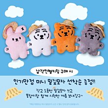 公仔吊飾 鑰匙圈 韓國 娃娃 韓幣 鈔票 全新未使用 歷史價格詳細信息