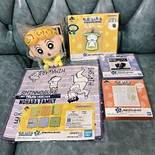 全家 蠟筆小新小白圍巾夜燈 最新款拍拍小夜燈 第二代 歷史價格詳細信息