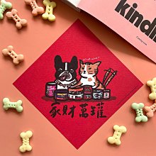 郭公館工作室出品｜萬用欠揍手工燙金紅包袋 共兩款 歷史價格詳細信息