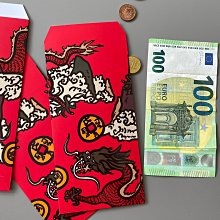 郭公館工作室出品｜祈福燈籠橫式春聯 歷史價格詳細信息