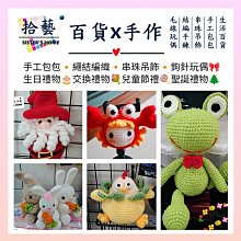 台灣水果口味棒棒糖(球型單支售．口味五種隨機出貨)-生日分享/婚禮小物/二次進場/創意糖果 歷史價格詳細信息