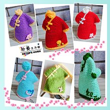 【鄭mei的家】台灣手作/鉤針成品/填充玩具/舒柔可愛/聖誕禮物/天線寶寶吊飾 歷史價格詳細信息
