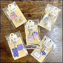 【鑰匙圈】小廢物系列手作品 幾何切面小動物 水果造型 矽膠鑰匙圈 包包掛飾 歷史價格詳細信息