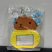 卡哇依證件卡套 全新品 歷史價格詳細信息