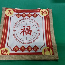 元氣滿滿，可愛手繪風圖案帆布小手提袋（現貨）。 歷史價格詳細信息