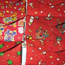 紅包 紅包袋 橫款 布紅包 喜宴紅包 紙紅包 春節 過年紅包 年節 壓歲錢 紙紅包 喜事紅包 6035 歷史價格詳細信息