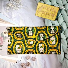 紅包 紅包袋 橫款 布紅包 喜宴紅包 紙紅包 春節 過年紅包 年節 壓歲錢 紙紅包 喜事紅包 6035 歷史價格詳細信息