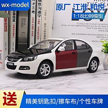 汽車模型 特撕啦MODLE X合金車模聲光回力六開男孩玩具車1:24仿真汽車模型 歷史價格詳細信息