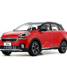 原廠模型車 FAW原廠 1:24 解放虎V輕卡 虎V載貨車箱柜 平板車合金卡車模型 歷史價格詳細信息