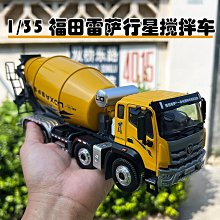 原廠模型車 1:160CRH和諧號動車組CRH3/5/6/380A/1A高鐵合金模型擺件送外賓 歷史價格詳細信息