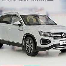原廠模型車 1：18 原廠 江淮 和悅 三廂 JAC 多色彩車 合金汽車模型 特價 歷史價格詳細信息