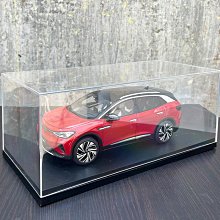 1:18汽車模型 亞克力防塵罩展示盒 Autoart CMC BBR模型收藏專用 歷史價格詳細信息