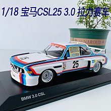 迷你切 1:18 taycan 保時捷 porsche turbo s 合金汽車模型 藍色 歷史價格詳細信息