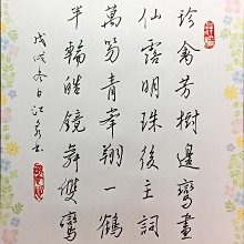 【快速出貨】狩獵者聯盟大型3D狩獵打槍動感射擊遊戲機電玩城遊戲機商場遊藝機 歷史價格詳細信息