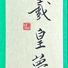 【快速出貨】狩獵者聯盟大型3D狩獵打槍動感射擊遊戲機電玩城遊戲機商場遊藝機 歷史價格詳細信息