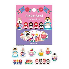 【日本 DECOLE concombre】 海螺麵包 貓咪 下午茶 桌上擺飾 歷史價格詳細信息