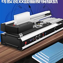 會計財務憑證櫃鋼制通玻文件資料合同專 檔案櫃辦公室鐵皮儲物櫃 歷史價格詳細信息