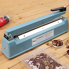 鋁膜包裝金屬檢測機 泡菜金屬物質檢測設備 針織製品自動金檢機 歷史價格詳細信息