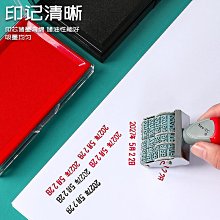 藍色手掌小按鍵整套←規格拍拍樂套牛機按鈕發炮加炮魚機遊戲機開始發射通用型配件手掌按鍵 歷史價格詳細信息