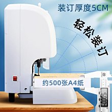 會計財務憑證櫃鋼制通玻文件資料合同專 檔案櫃辦公室鐵皮儲物櫃 歷史價格詳細信息