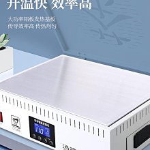 盒子邊封機L型封切機不規則熱收縮包裝機棉線覆膜塑封瓶子膜包機 歷史價格詳細信息