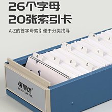 名片盒卡片收納盒商務公司名片分類整理盒展會名片歸類盒子 帶蓋~ 限時特價cud【二丁目】 歷史價格詳細信息