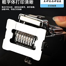 日日生財銅錢 福在眼前 招財錢 寶泉永富銅錢 古錢 銅錢 3.5cm 買10送1 歷史價格詳細信息