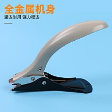 可得優（KW-triO）可隨意疊加文件架自由組合鐵網金屬烤漆文件欄 歷史價格詳細信息