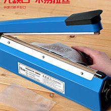 鋁膜包裝金屬檢測機 泡菜金屬物質檢測設備 針織製品自動金檢機 歷史價格詳細信息