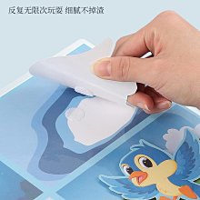 魔術DIY雙色亮片方型抱枕.靠枕 (黃銀色) 歷史價格詳細信息