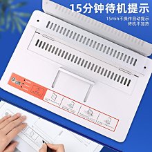 會計財務憑證櫃鋼制通玻文件資料合同專 檔案櫃辦公室鐵皮儲物櫃 歷史價格詳細信息