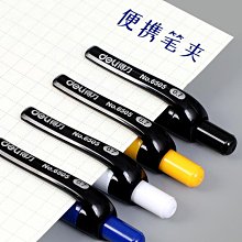 水筆按動彩色果汁筆0.5mm套裝手帳彩色中性筆10ef 歷史價格詳細信息