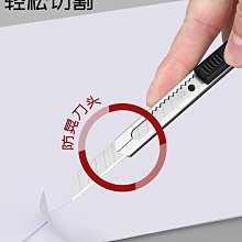 拆快遞小刀防丟電話號碼牌鑰匙扣掛件創意汽車鏈匙圈環個性定製# 歷史價格詳細信息