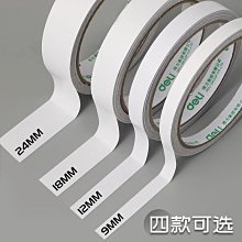 304050聚合物薄電池MP3行車記錄儀內置電板3.7v 800毫安大容量 歷史價格詳細信息