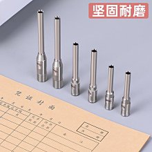 財務會計 Financial  Accounting 上下冊共2本 二手書 乾淨完整 歷史價格詳細信息