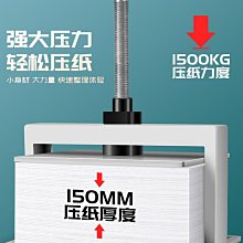 會計財務憑證櫃鋼制通玻文件資料合同專 檔案櫃辦公室鐵皮儲物櫃 歷史價格詳細信息