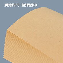 會計財務憑證櫃鋼制通玻文件資料合同專 檔案櫃辦公室鐵皮儲物櫃 歷史價格詳細信息