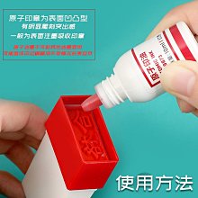 印刷油墨脫色試驗機乾濕磨紙張模糊變化墨跡耐摩擦塗料耐磨儀 歷史價格詳細信息