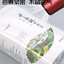 酒店PVC對摺桌椅飯店宴會大圓桌 婚慶酒樓轉盤大圓桌椅組合圓桌 歷史價格詳細信息