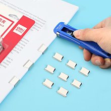 推拉資料文件櫃鐵皮櫃 對開門櫃 鐵皮文件櫃 檔案儲物辦公櫃 歷史價格詳細信息