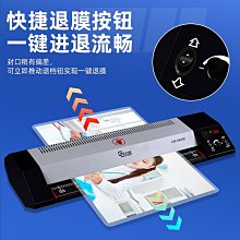 A2塑封膜過塑膜10C絲照片菜單文件護卡膜塑封機過膠紙熱塑袋相片過塑機封膜紙透明大規格大尺寸膜塑封膜淺語微微笑 歷史價格詳細信息