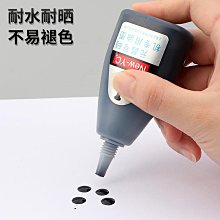 (10瓶)LA FOCUS蕾舒法克119救急菁露300ml(紅標) 歷史價格詳細信息