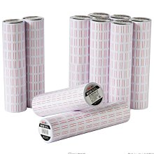 超低標簽紙 三防 熱敏標簽紙 6040 20 30 50 70 80 90 100x100條碼打印機不幹膠貼紙防水 歷史價格詳細信息