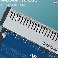 會計財務憑證櫃鋼制通玻文件資料合同專 檔案櫃辦公室鐵皮儲物櫃 歷史價格詳細信息