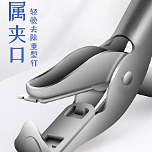 可得優（KW-triO）可隨意疊加文件架自由組合鐵網金屬烤漆文件欄 歷史價格詳細信息