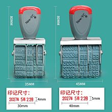 日日生財銅錢 福在眼前 招財錢 寶泉永富銅錢 古錢 銅錢 3.5cm 買10送1 歷史價格詳細信息