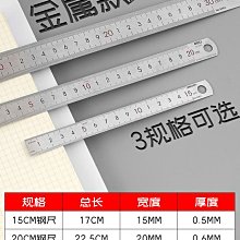 30cm/尺 鍍錫銅 2.8mm 超細 裸線 Diy 纏繞屏蔽 線 麥克風線 音訊線 平衡線 音響線 耳機線 維修專用 歷史價格詳細信息