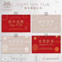 『小耳朵』春節 文化創意 鑰匙扣 小禮品 中國風 舞獅麒麟 合金鑰匙扣 時尚女生包包掛飾 汽車挂件 紀念日 節日禮 歷史價格詳細信息