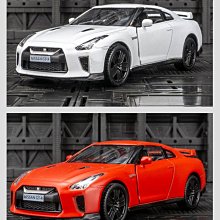 汽車模型 1:36仿真奧迪RS e-tron GT新能源合金汽車模型聲光回力兒童玩具車 歷史價格詳細信息